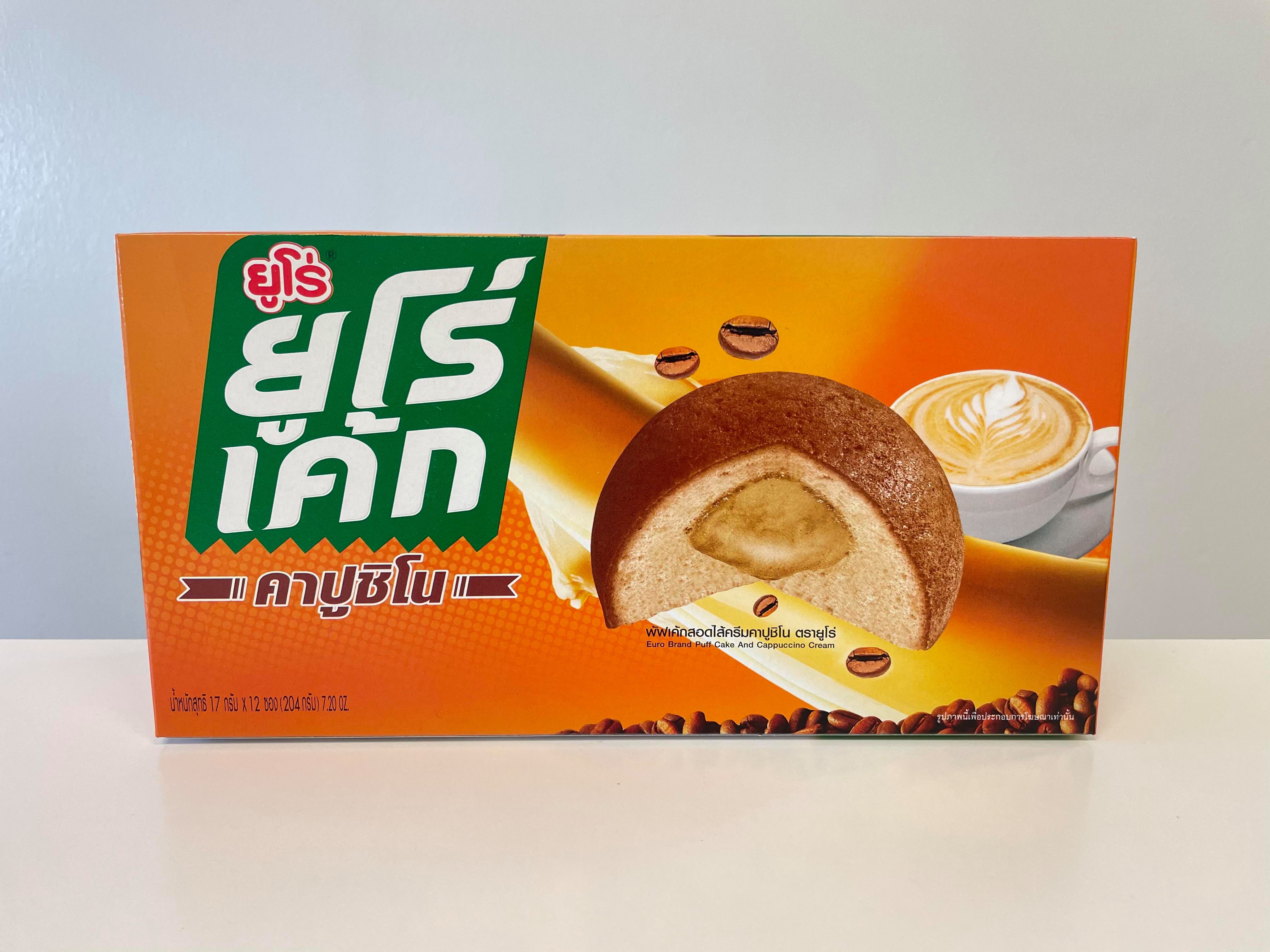 Euro - Puff Cake Hokkaido Milk (6x24g) (144g) | ThaiSnackOnline.com |  Snacks online, Thai snacks, Unique recipes