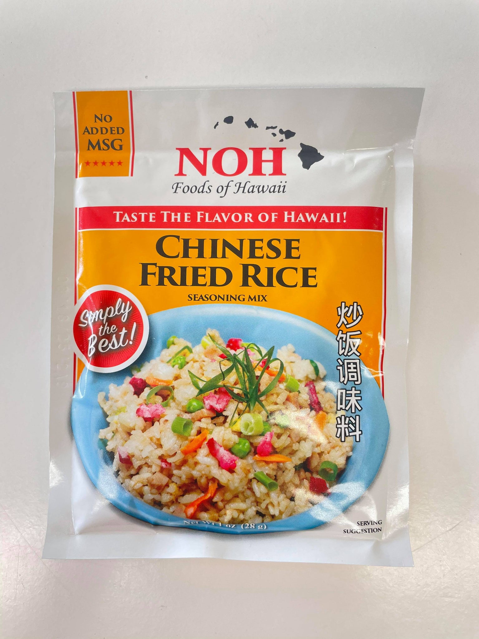 NOH of Hawaii Chinese Fried Rice Seasoning Mix