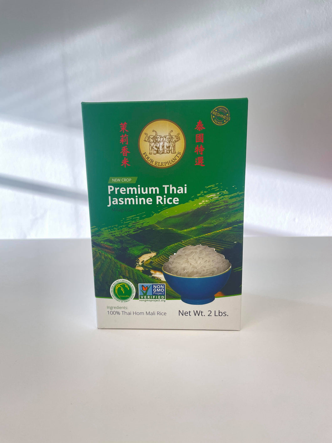 4 ELEPHANTS Premium Jasmine Rice 2lbs