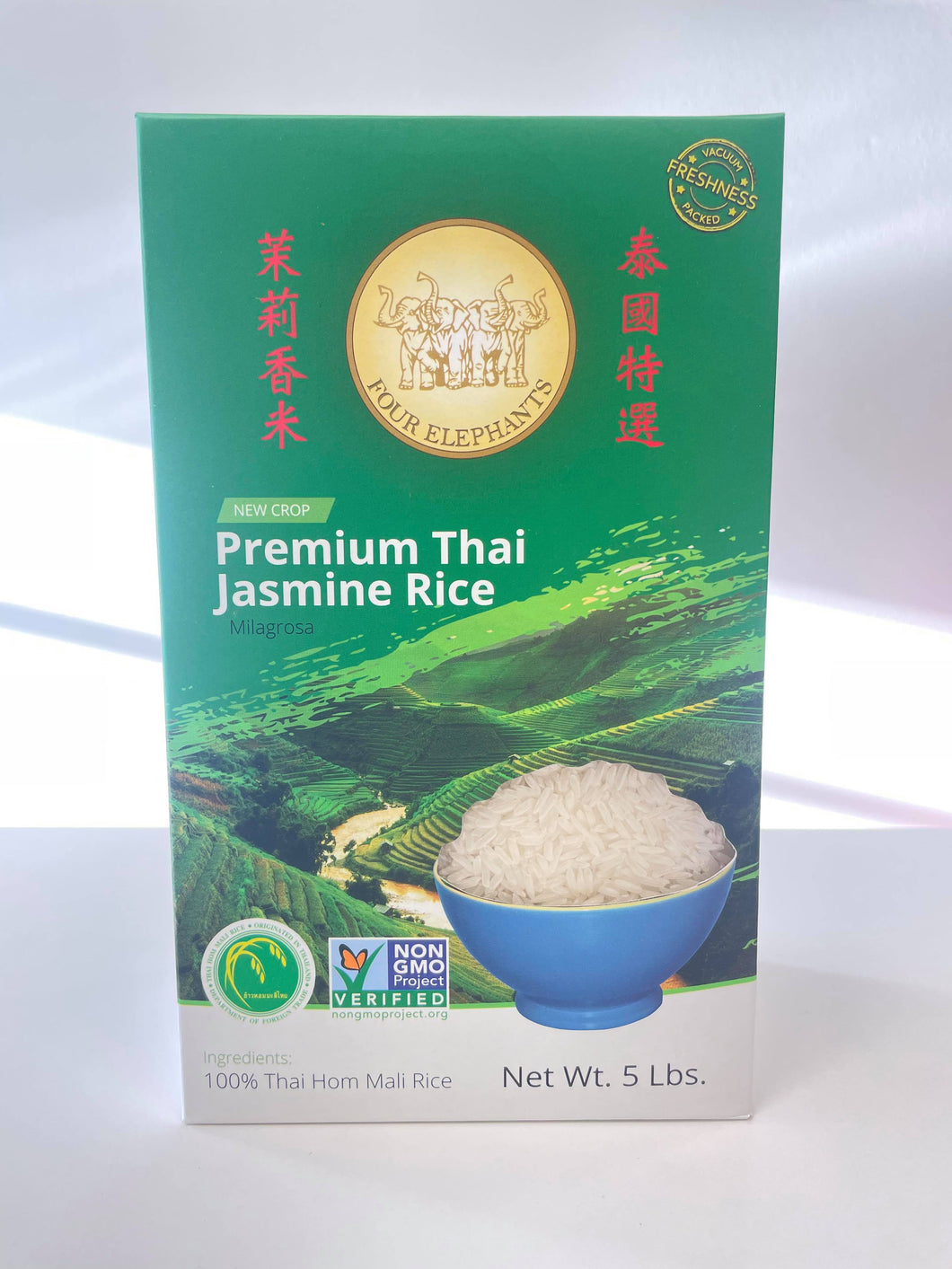 4 ELEPHANTS Premium Jasmine Rice 5lbs