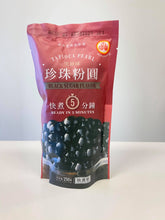 Load image into Gallery viewer, WuFuYuan Tapioca Pearl - Black Sugar Flavor (Ready in 5 Minutes) 8.8oz
