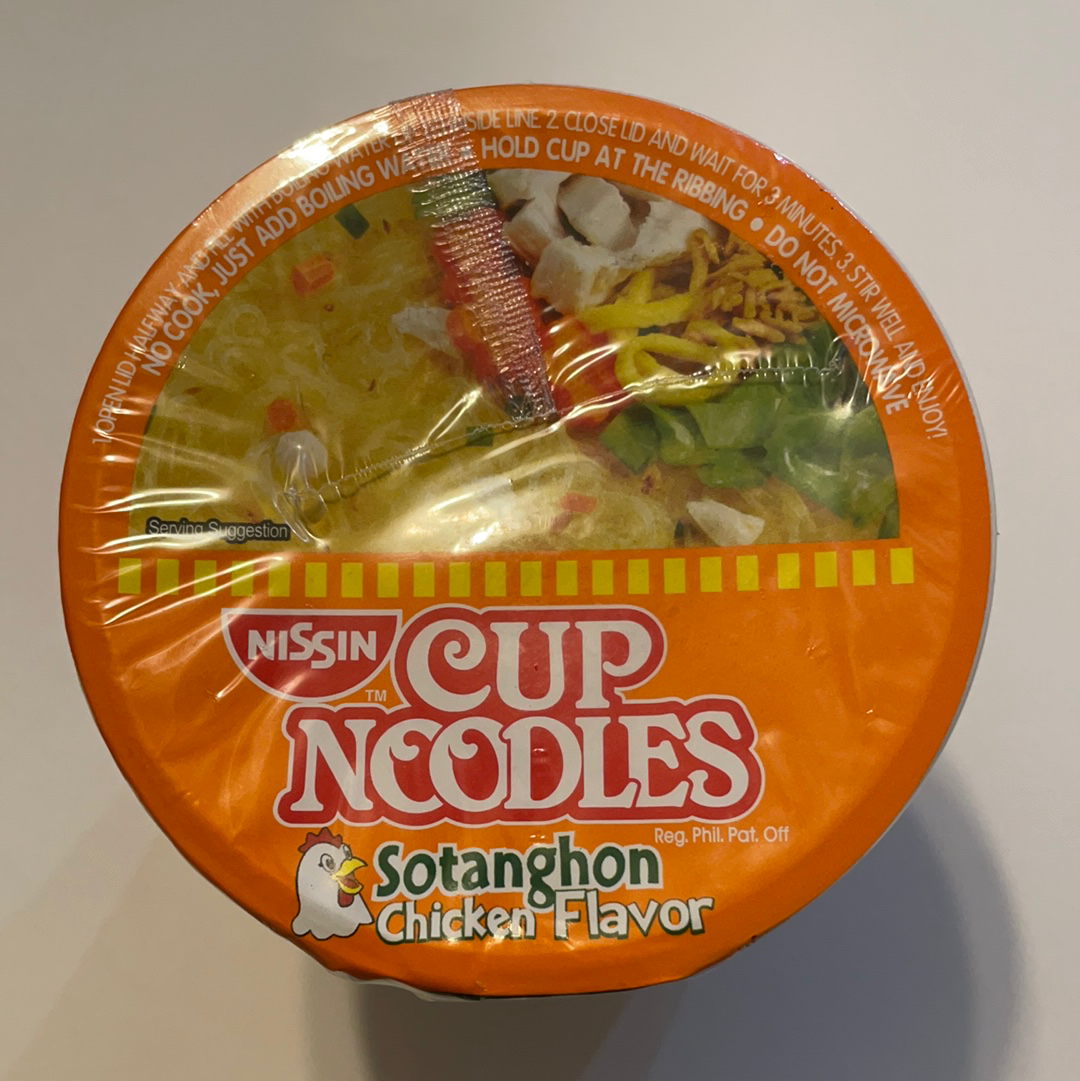 Nissin Cup Noodles Sotanghon 40g – TINDAHAN-THE LITTLE ASIAN STORE LLC